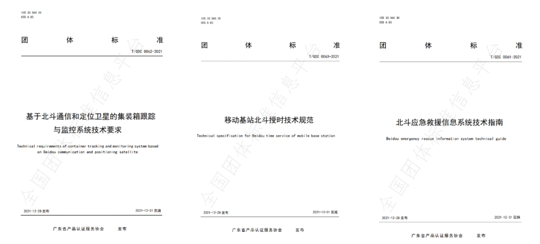 165028775468044442.jpg 图片1.jpg